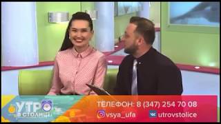 Сюжет на телеканале &quot;Вся Уфа&quot;, посвященный Дню птиц