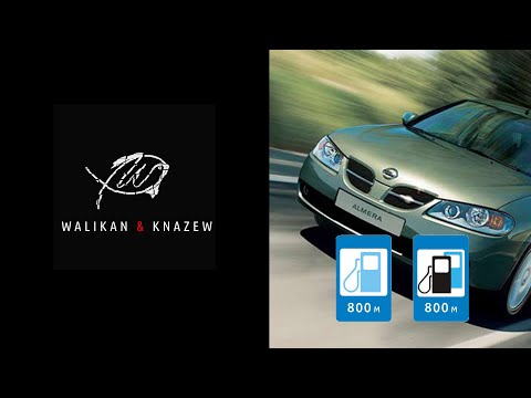 NISSAN ALMERA повышенный расход топлива