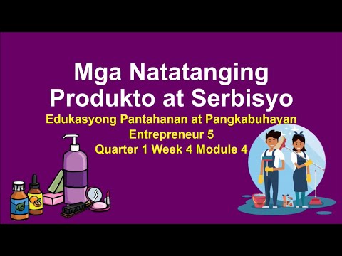 Video: Ano ang isang pakete ng serbisyo?