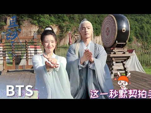 花絮：楊洋趙露思片場共舞默契滿分~「且試天下」| WeTV