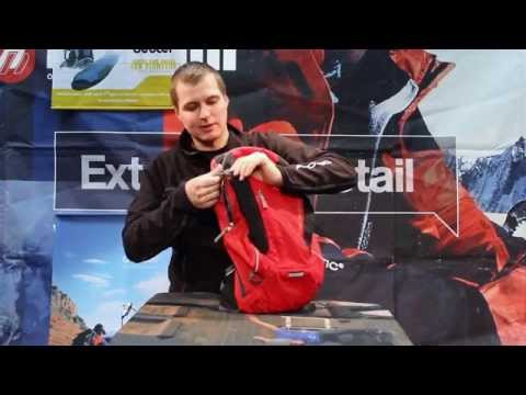 Велосипедный рюкзак Deuter Cross air exp 20