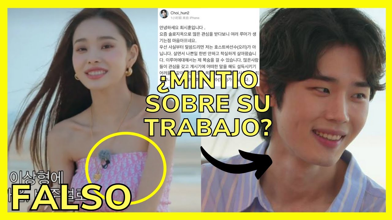 Single's Infierno, el reality show coreano que intriga en Netflix