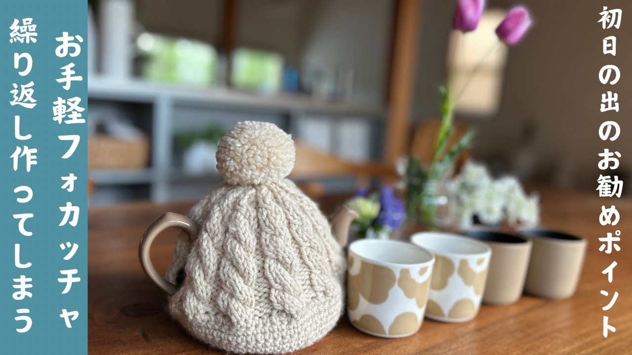 こねないから簡単♪フォカッチャ/スキレット/引っ越し祝い/旦那さんのお友達/私のお友達/おもてなし/クウが嬉しい事