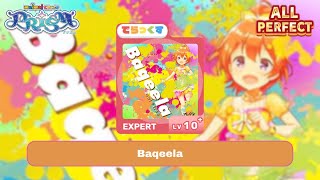 「maimai でらっくす」Baqeela​ | でらっくす 譜面 EXPERT ALL PERFECT