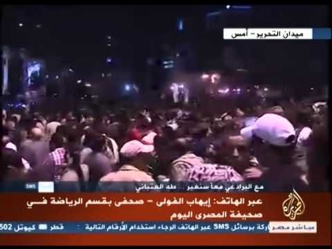 مداخلة مع هاني فروق صحفي بجريدة الاهرام