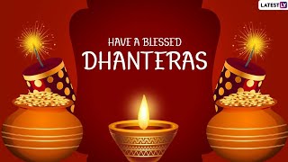 dhanteras wishes and images 2021| 2021 dhanteras wishes | dhanteras status screenshot 2