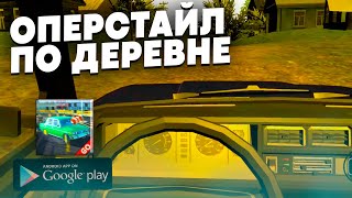 RUSSIAN CARS THE SOVIET VERSION - СОВЕТСКИЕ МАШИНЫ НА АНДРОИД! screenshot 2
