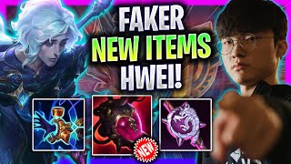 FAKER TRYING NEW ITEMS WITH HWEI!  T1 Faker Plays Hwei Mid vs Irelia! | Season 2024