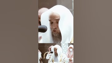 تلاوة مرئية سورة القارعة الشيخ فيصل غزاوي