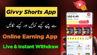 givvy short video app payment proof | givvy short app se paise kaise kamaye | givvy short app screenshot 5