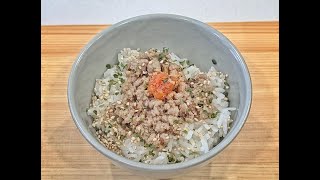 日式梅醬肉鬆 /Sauteed ground pork with umeboshi pickled plum by Uncle Ray Food Lab 141 views 1 year ago 3 minutes, 57 seconds