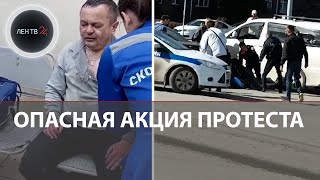 Отомстил за дочь? | В Татарстане водитель минивэна устроил странную акцию протеста