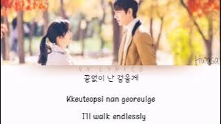 Hwasa (화사) - Orbit (Ost. The King : The Eternal Monarch) Color Coded Lyrics HAN|ROM|ENG