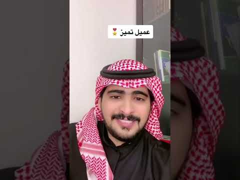 فيديو: ماذا يعني إنهاء البلاديوم؟