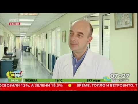 Video: 3 načina da saznate da li je potrebno zamijeniti zubne plombe