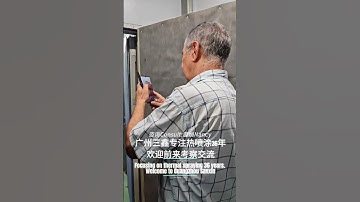 Sanxin thermal spray #hvof #plasmaspray #arcspray#tungstencarbide#ceramiccoating#metalcoating