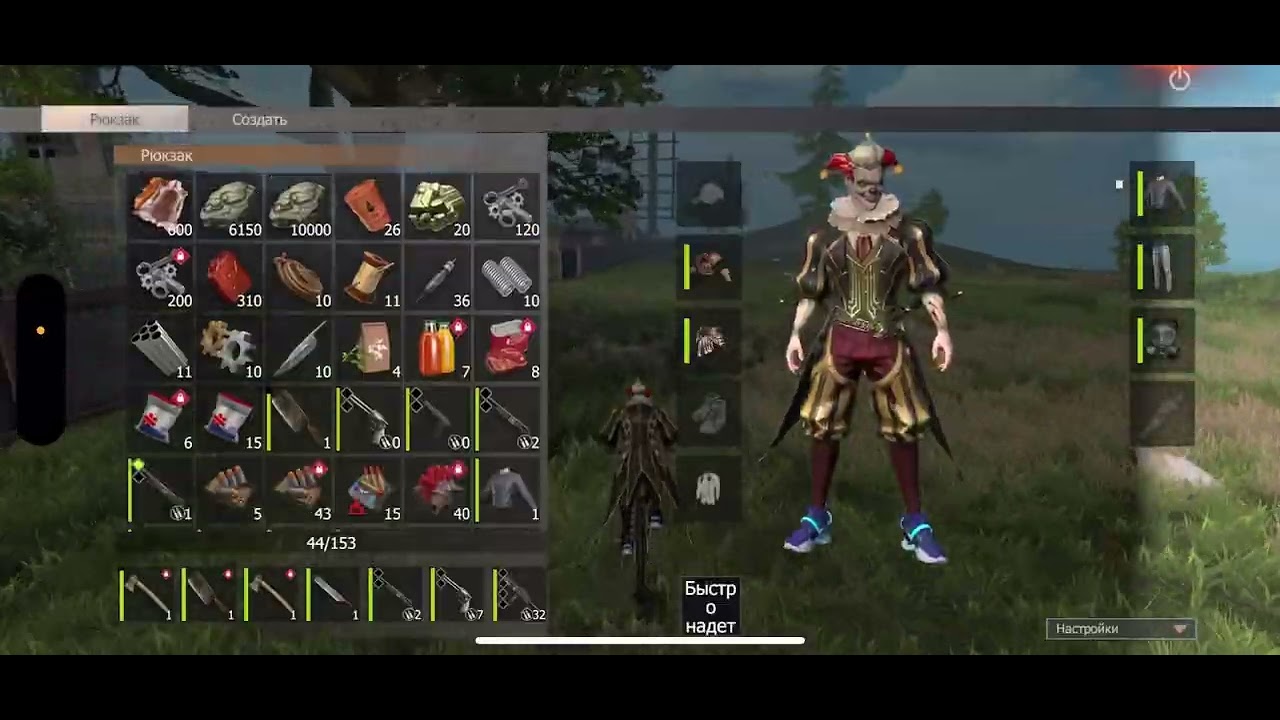 ДУО ВЫЖИВАНИЕ НА ОБЩЕСТВЕННОМ СЕРВЕРЕ. #lios #ldrs #лиос #survival #lastdayonearth