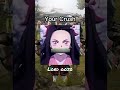 Demon Slayer Pause Challenge #anime #pausechallenge#pause #shorts#anime#Demonslayer