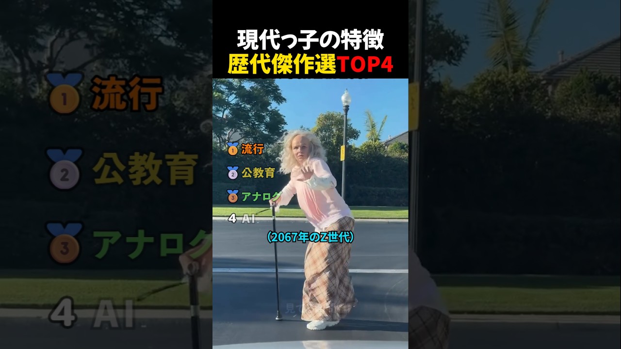 音を確認しないでください😭😭
