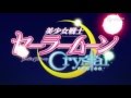 美少女戦士 セーラームーン・Crystal   |   Super Girls