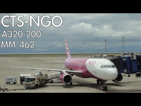 Peach MM462 A320-200 Sapporo New Chitose(CTS) to Nagoya Centrair(NGO) | Flight video