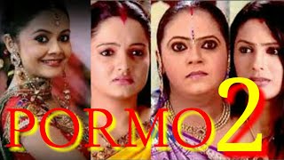 Saath Nibhaana Saathiya Season 2 promo releasing date remove Gopi bahu Kokila is back new story remo