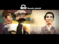 حملة أبو الفتوح الأنتخابية على طريقة الليلة الكبيرة ولسة ياماحنشوف