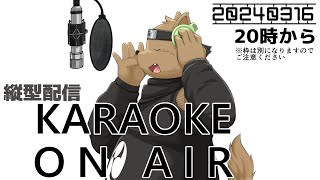 【歌配信】卒業・別れを歌う　#shorts　#ケモノV　#お絵描き　#ケモノ