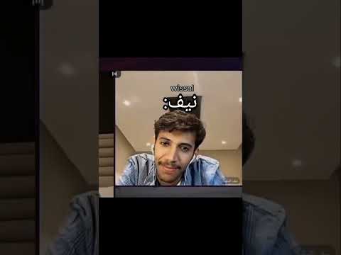 نيف انا عم بل ش حب ك انا لما بشوفك بتلب ك كادي الجريسي نيف السيد