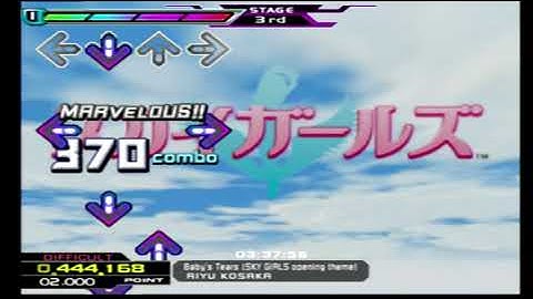 [DDR COURSE MODE] DDR SuperNOVA 2 (US)- Cooooooool JAPAN