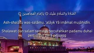 MERINDING !!! - Sholawat Tarhim by Hirzi Fakhrin Gamdan ( Full Teks Arab, Latin dan artinya )