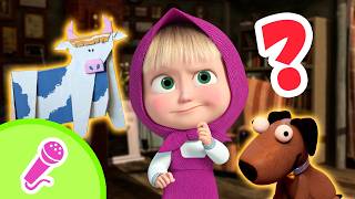 tadaboom english guess animal karaoke collection kids masha