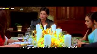 Kabhi Alvida Na Kehna لاتقل وداعا أبدا   YouTube Segment 11