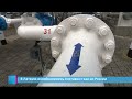 В Латвию возобновились поставки газа из России