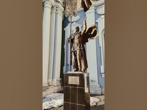 Тула. Дмитрий Донской. - YouTube
