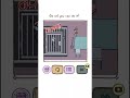 #stickman #game #viral #stick #shot #youtubeshort #youtube #ytshorts #trending #game #stickmangame