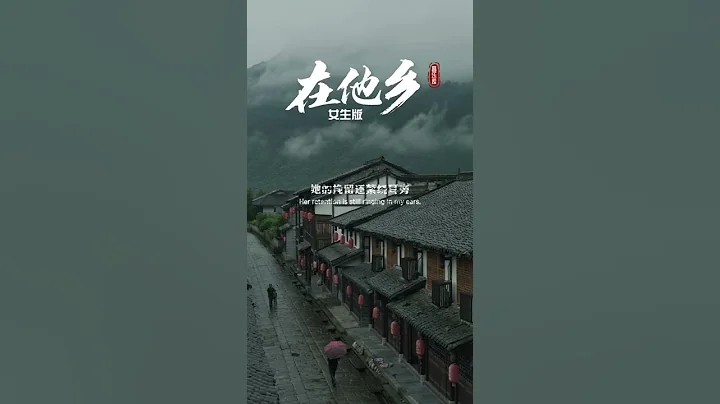 人生，一邊是拿起，一邊是放下，生活，一邊是忘記，一邊是珍惜，想擁有幸福，就要先學會知足，想一直快樂就要學會簡單！ - 天天要聞