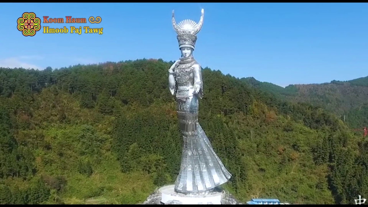 sua yang tug duab poj hmoob siab qab ntuj thib 7 sua yang tug duab poj hmoob siab qab ntuj thib 7