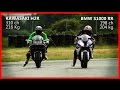 Da  kawasaki h2r vs bmw s1000 rr