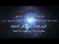 07 الروح القدس يقودك في الإعتراف