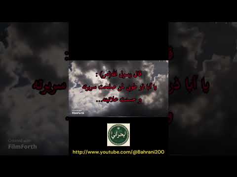 المتقون سادة والفقهاء قادة 137 الر س ول الأ ع ظ م ص
