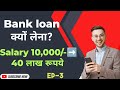10 हज़ार से = Corpus 40 लाख 🔥? इन्वेस्टमेंट का सही तरीका #finance #market #वायरल #viral #motivation 
