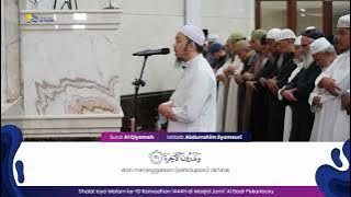 Ustadz Abdurrahim Syamsuri - Surat Al Qiyamah