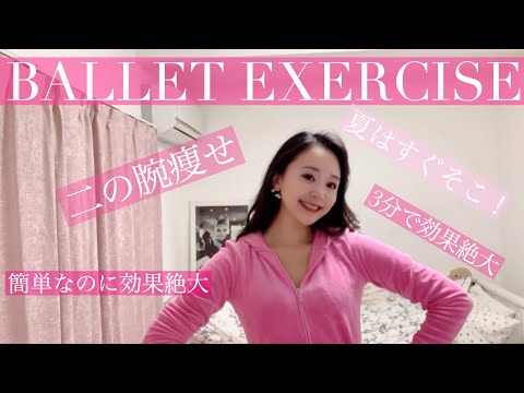 並川花連 Youtube