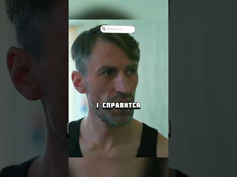 Менты переиграли Банду гопоты!😰#кино #фильм