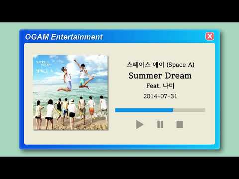 [BEST SELLER] 스페이스 에이 (Space A) - Summer Dream (Feat. 나미)