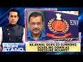 AAP Vs BJP Faceoff After Arvind Kejriwal Skips ED Summons Issued in Delhi Liquor Scam Case | News18