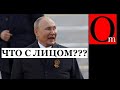 Оккупанты, что с лицом? ВСУ ускоряют процесс наполнения чемоданов путина