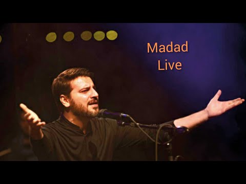 Sami Yousef "Allah Madad"   (Nasimi Arabic Version)