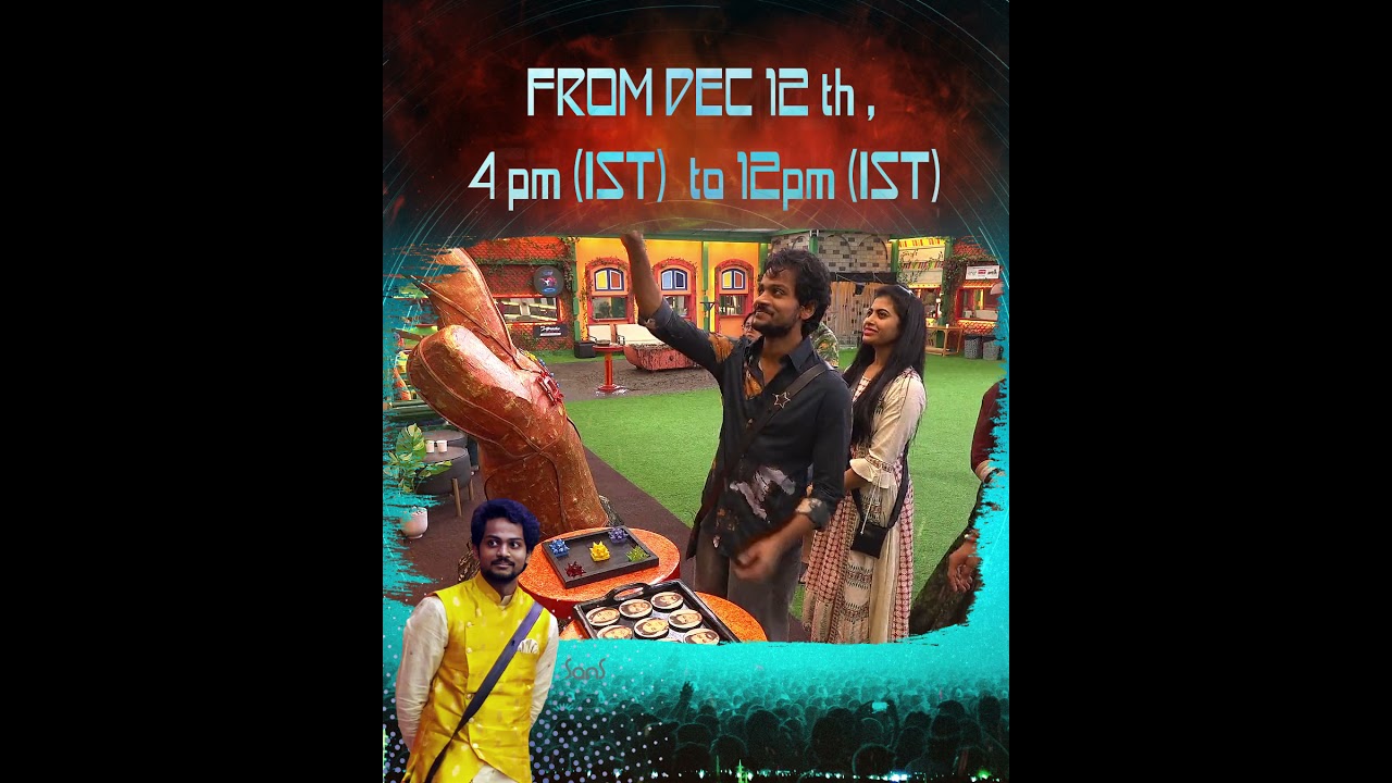 Shanmukh Jaswanth -  Mega Twitter Trend